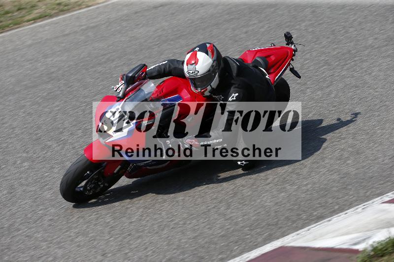 /29 26.07.2026  PROMAX ADR/Gruppe gelb/147
